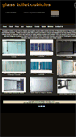 Mobile Screenshot of glasstoiletpartitions.com
